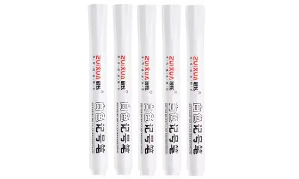 Offre de rentrée : rabais de 75,45% sur l'ensemble de marqueurs blancs à encre gel chez Aliexpress